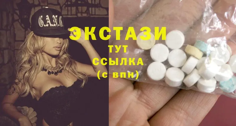 Ecstasy Philipp Plein  Кизляр 